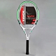 SPORTONE TENNIS 網球訓練器 網球拍 網球 訓練神器 product thumbnail 7
