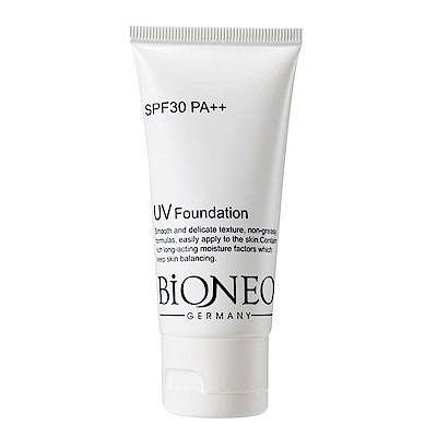 BIONEO德國百妮 水潤淨透隔離防曬霜SPF30 PA   50ml