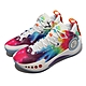 Li Ning 李寧 韋德之道9 幻影 Wade Shadow 3 籃球鞋 男鞋 紫 新湖人黃 Rainbow 䨻 李寧雲 ABPR0498 product thumbnail 1