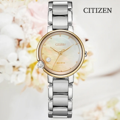 CITIZEN 星辰 L系列 光動能 白蝶貝真鑽淑女腕錶-27mm EW5586-86Y