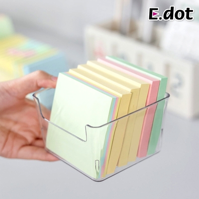 E.dot 桌面文具雜貨透明壓克力收納盒/置物盒(短款)