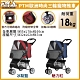 Petty Man PTM歐洲時尚三輪寵物推車 product thumbnail 1