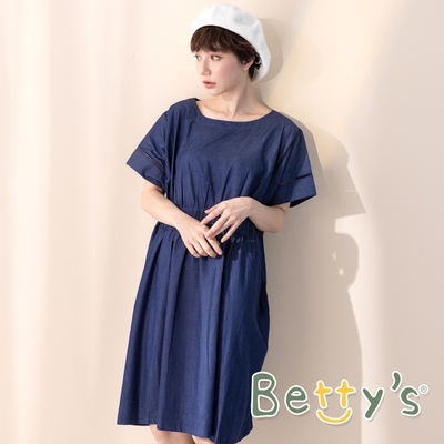 betty’s貝蒂思　袖子簍空拼接寬版洋裝 (深藍)