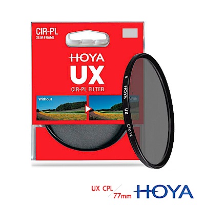 HOYA UX SLIM 77mm 超薄框CPL偏光鏡