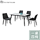 柏蒂家居-肯尼工業風4.7尺白色岩板餐桌椅組合(一桌四椅)-140x80x75cm product thumbnail 1