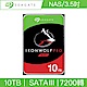 Seagate希捷 IronWolf Pro 10TB 3.5吋 SATAIII 7200轉NAS專用碟(ST10000NE0008)（三年資料救援） product thumbnail 1