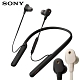 SONY WI-1000XM2 主動降噪頸掛入耳式耳機 2色 可選 product thumbnail 2