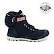 Palladium  PAMPA SOLIDRANGERPAR軍靴-女-海軍藍 product thumbnail 1