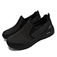 Skechers 休閒鞋 Go Walk Arch Fit 男鞋 健走鞋 專利鞋墊 避震 緩衝 回彈 套入式 黑 216183-BBK product thumbnail 2