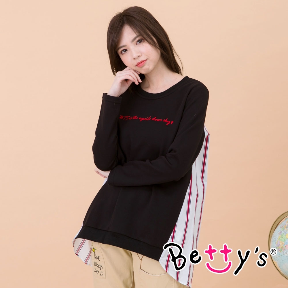 betty’s貝蒂思　圓領後背拼接條紋T-shirt(黑色)