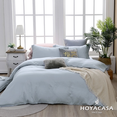 HOYACASA 加大60支天絲被套床包四件組-海鹽藍