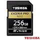 TOSHIBA EXCERIA PRO SD SDXC 256GB UHS-II (公司貨) product thumbnail 1