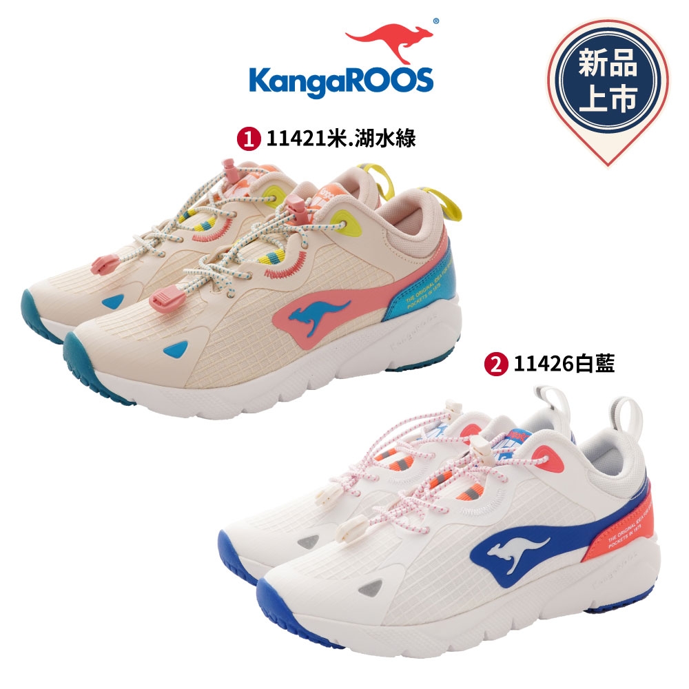 KangaROOS 女 ZEPHYR 防潑水輕量跑鞋1142任選(女段)