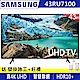 SAMSUNG三星 43吋 4K UHD連網液晶電視 UA43RU7100WXZW product thumbnail 1