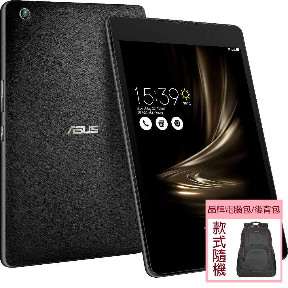 ASUS ZenPad 3 8.0 Z581KL-1A003A 迷霧黑 (背包組)