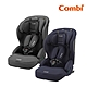 【汽車頻道專屬】Combi Shelly 2-12歲ISO-FIX成長型汽車安全座椅 product thumbnail 1