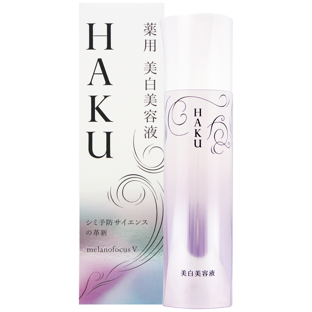 〔即期品〕SHISEIDO 資生堂 驅黑淨白露V-15周年限定版 45g（保存期限至2023年06月）