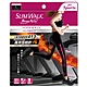 SlimWalk 高效型運動美腿壓力褲 product thumbnail 1