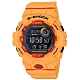 CASIO卡西歐 G-SHOCK系列 戶外風手錶(GBD-800-4)-黃/ 48.6mm product thumbnail 1