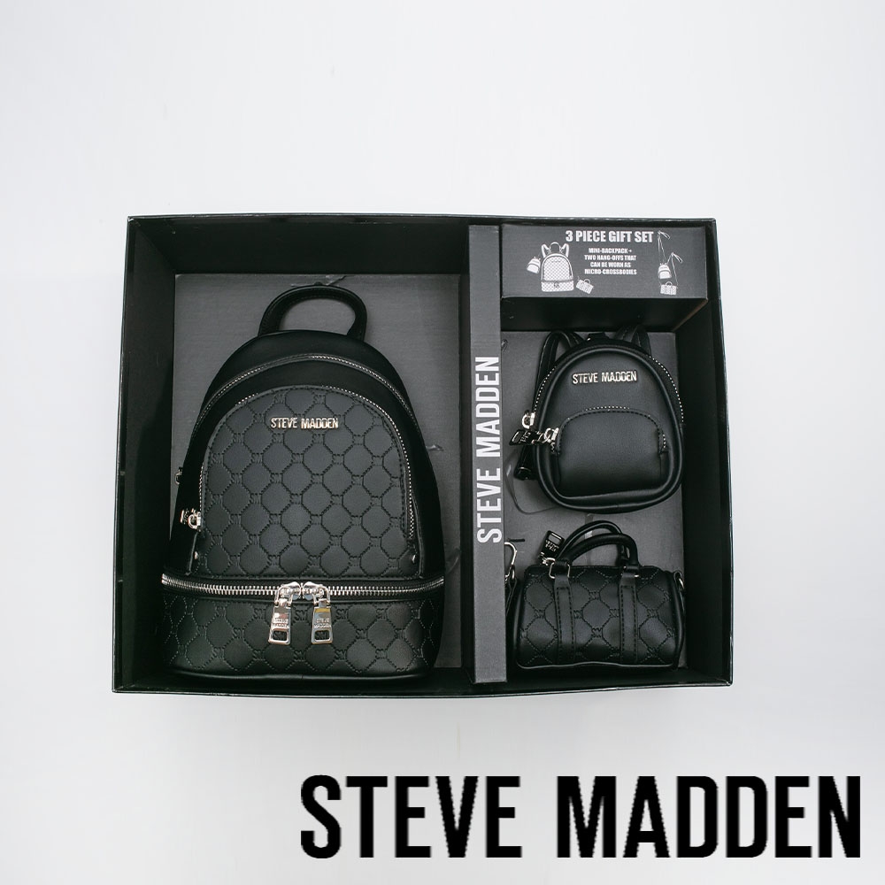 STEVE MADDEN-壓紋皮革後背小包/迷你包三合一禮盒組