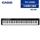 CASIO PX-S3000 88鍵數位鋼琴/黑色單琴/附踏板+琴袋/公司貨保固 product thumbnail 1