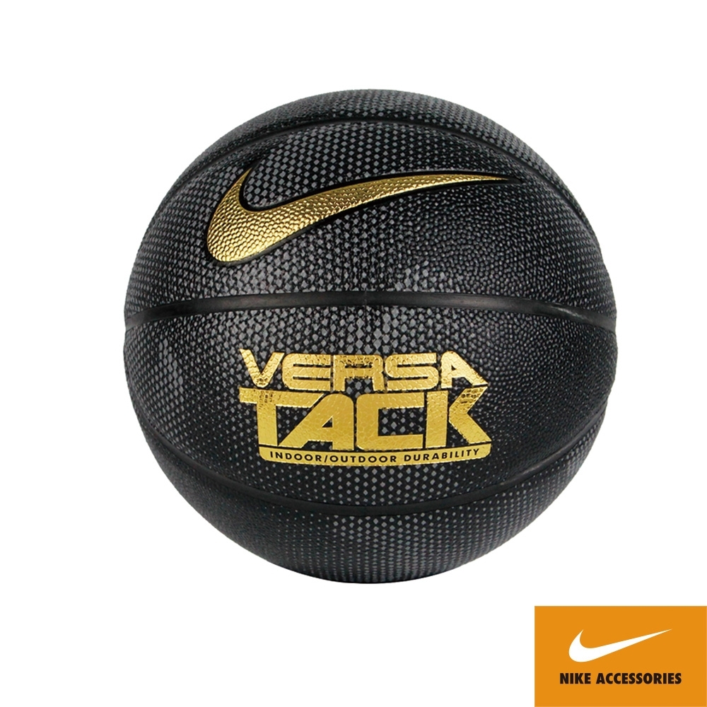 NIKE VERSA TACK 7號籃球運動健身黑金 