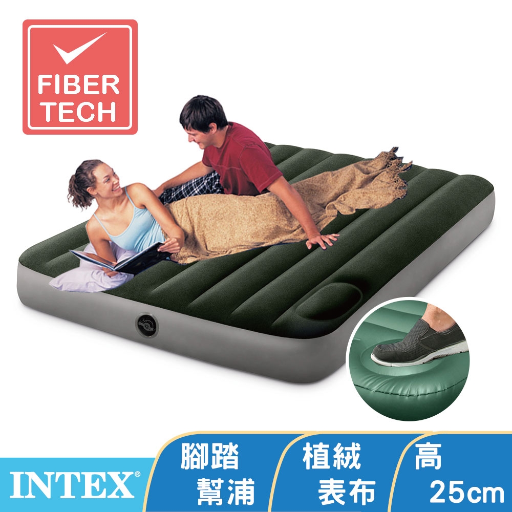 【INTEX】經典雙人充氣床墊(fiber-tech)-內建腳踏幫浦-寬137cm (64762)