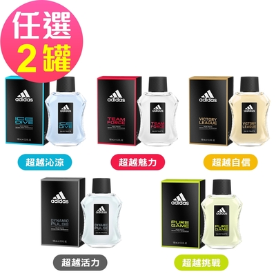 adidas愛迪達 男用淡香水-任選2罐(100ml/罐)