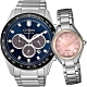 CITIZEN 愛情光年 光動能對錶(CA4454-89L+EW2546-87X) product thumbnail 1