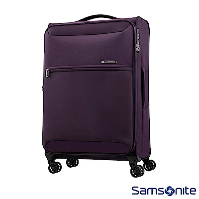 Samsonite新秀麗 26吋72H DLX 飛機輪TSA極輕量布面行李箱(深紫)