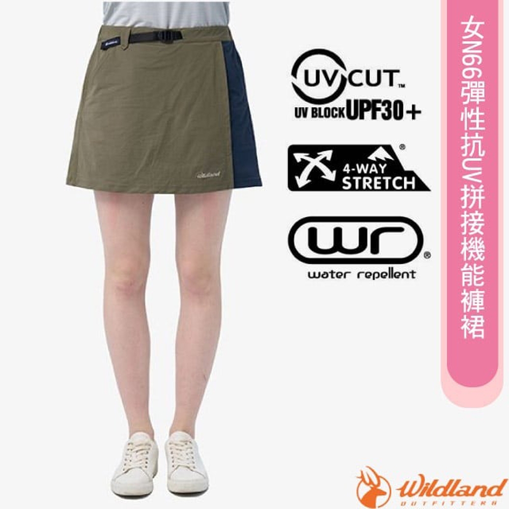 荒野 WildLand 女新款 N66彈性抗UV拼接機能褲裙.一片裙.休閒運動短褲.短裙_鼠尾草綠