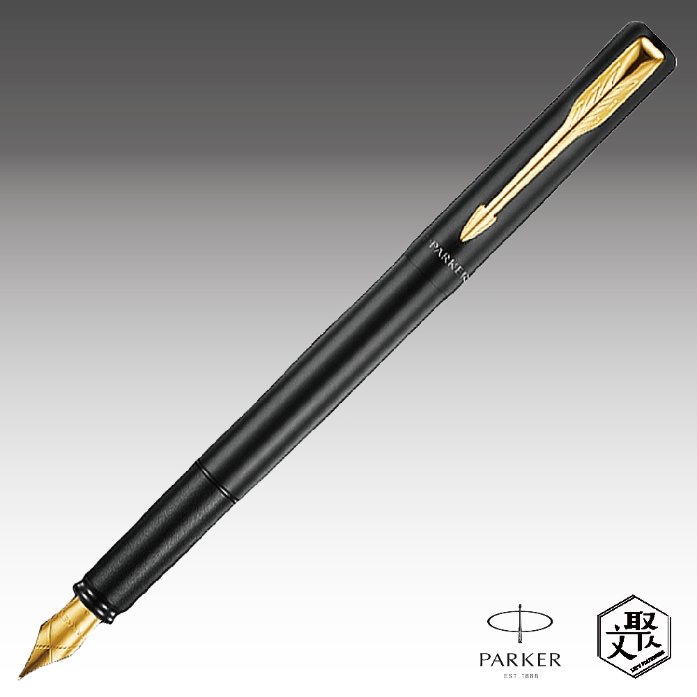 Parker 派克 新款威雅XL 黑桿金夾鋼筆  免費刻字 （原廠正貨）