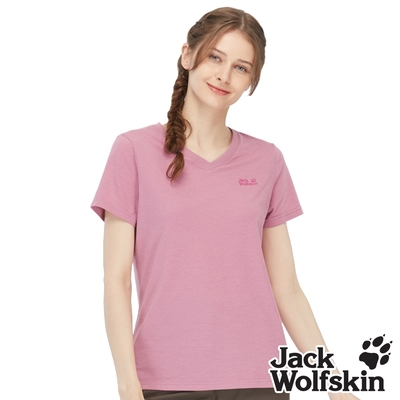 【Jack wolfskin 飛狼】女 涼感棉V領短袖排汗衣 素T恤『醬紫』
