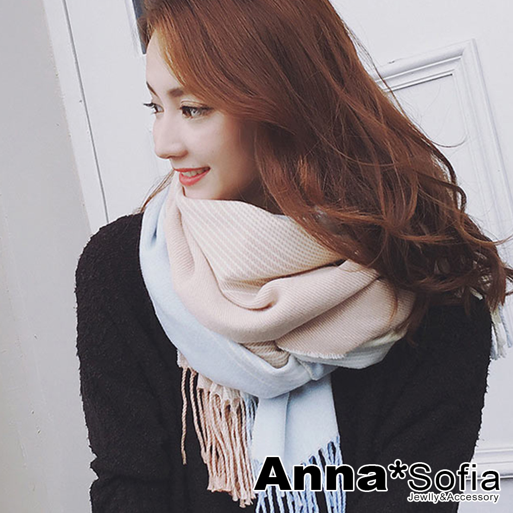 AnnaSofia 清新柔彩直條紋 混羊毛披肩圍巾(藍米褐系)