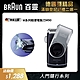 德國百靈BRAUN-M系列電池式輕便電動刮鬍刀/電鬍刀M90 product thumbnail 1