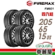 【FIREMAX福麥斯】輪胎FIREMAX FM601-2056515吋 _四入組_(車麗屋) product thumbnail 1