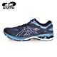 ASICS GEL-KAYANO 26男慢跑鞋-4E-路跑 寬楦 丈青藍黑白 product thumbnail 1