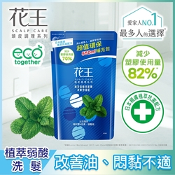 花王植萃弱酸洗髮精涼感控油型補充包550ml