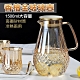 COMET 香檳金耐熱鑽石玻璃壺1500ml(BY-TB14) product thumbnail 1