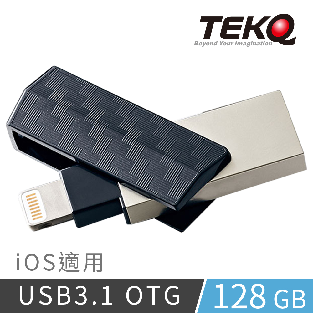 TEKQ uDrive Swivel lightning 128G ios蘋果碟-學院格紋