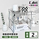 E.dot 桌面收納透明可摺疊收納架/置物架(2入組) product thumbnail 1