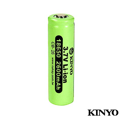 KINYO 18650充電鋰電池(CB26)