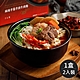 藍海饌 牛肉麵系列任選四盒超值組(每盒2入裝) product thumbnail 9