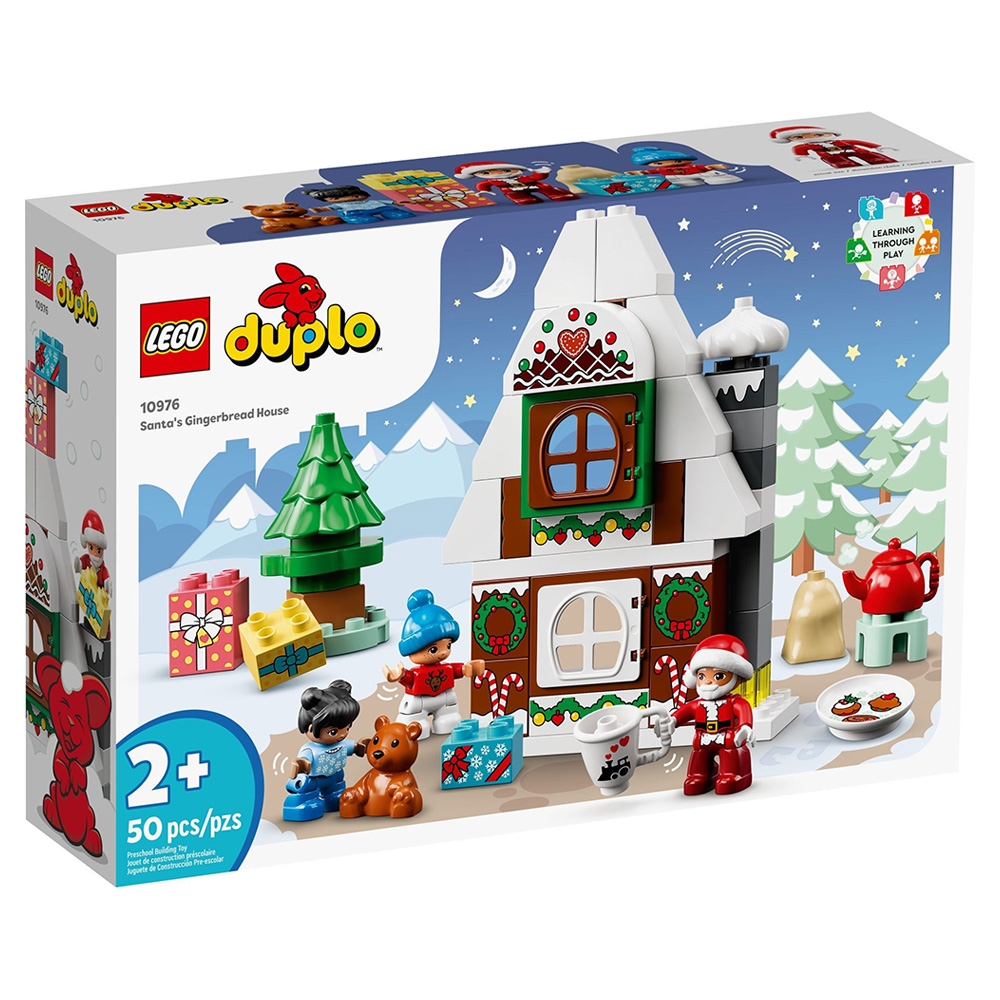樂高LEGO Duplo幼兒系列 - LT10976 聖誕老人的薑餅屋