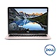 Dell Inspiron 7000 13吋筆電 (i5-8265U/8GB/256GB product thumbnail 1
