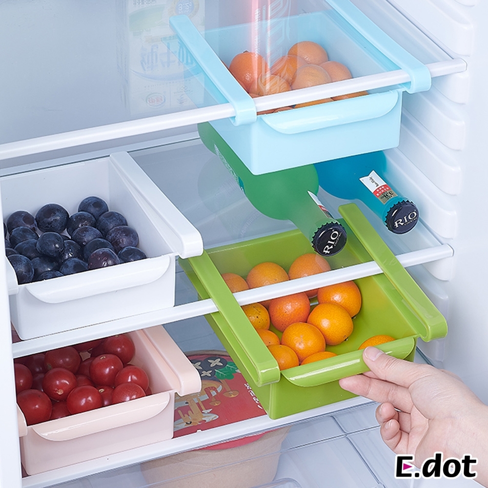 E.dot 多功能抽動式冰箱收納盒(二色可選)