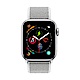 Apple Watch Series 4(GPS) 44mm銀色鋁金屬錶殼+貝殼白色錶環 product thumbnail 1