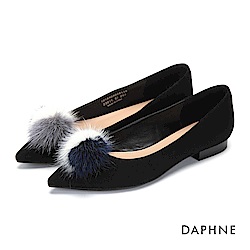 達芙妮DAPHNE 平底鞋-彩色蓬鬆毛球絨布低跟