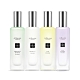 Jo Malone 秘境花園古龍水 30ml 多款可選 (亞洲限定版) product thumbnail 1