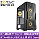 華擎Z790平台[聖火悍將]i7-14700F/RTX 4070S/32G/1TB_SSD product thumbnail 1
